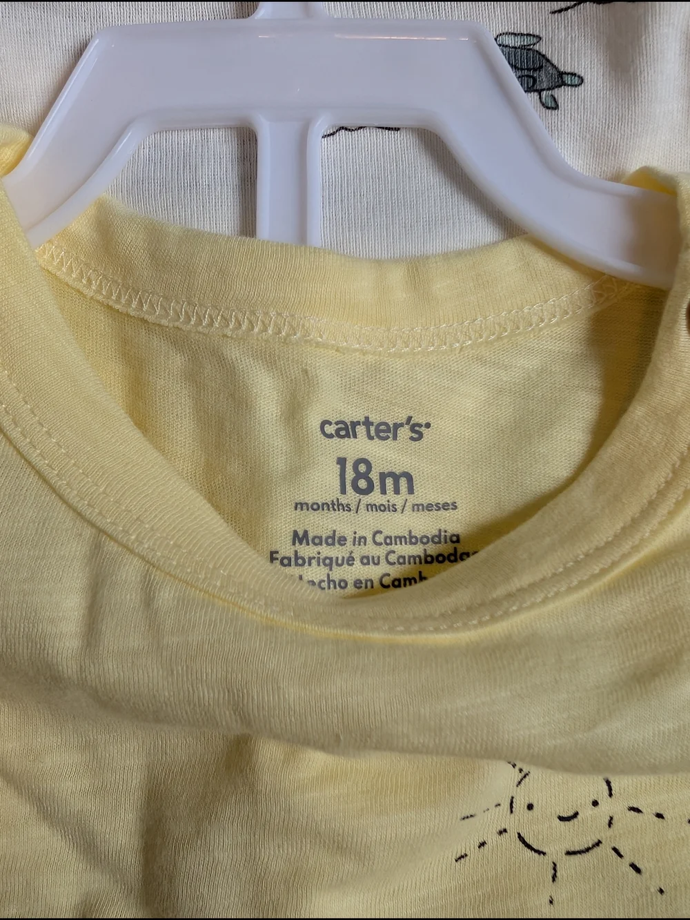 ⭐NWT- Carter's- 18 Months- 3 Piece Set- Short Sleeves And Shorts